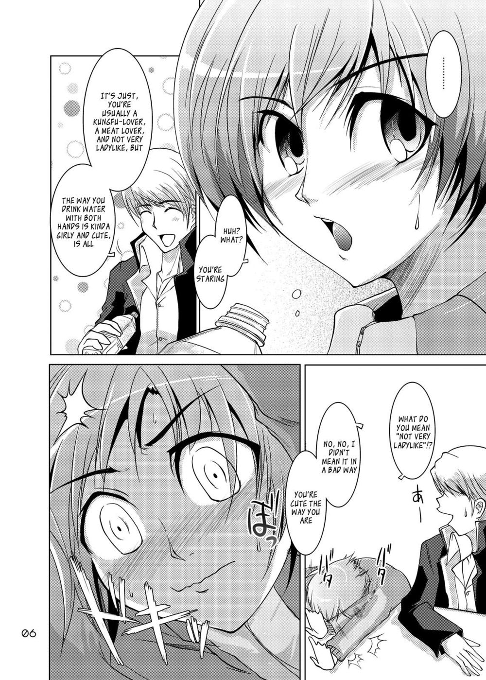 Hentai Manga Comic-S4 Spats Forever-Read-5